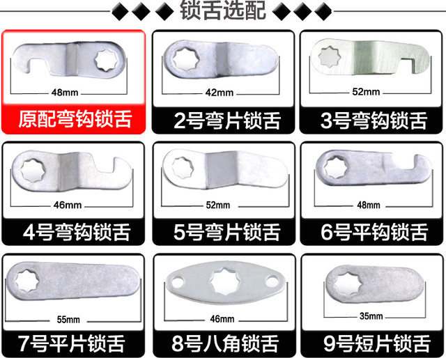 Genuine promotion / office cabinet drawer wardrobe door furniture hardware lock lock Tiegui / eccentric cam lock Genuine promotion / office cabinet drawer wardrobe door furniture hardware lock lock Tiegui / eccentric cam lock