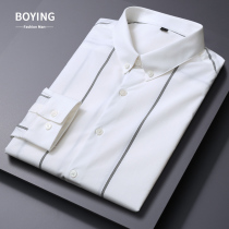 Light luxury spring and summer casual long-sleeved shirt mens stripes Korean slim-fit trend business gentleman fashion shirt mens thin