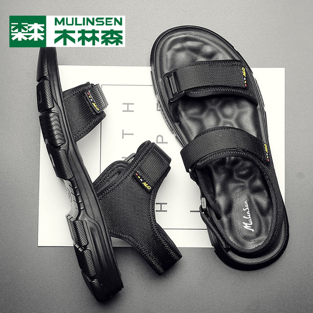 Linsen men's sandals 2020 summer new trend of outdoor sports and leisure Roman sandals male Vietnam Linsen men's sandals 2020 summer new trend of outdoor sports and leisure Roman sandals male Vietnam