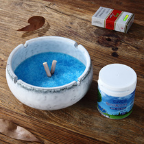 Smoke-extinguishing sand and mud Smoke-extinguishing ashtray Anti-fly ash odorless cleaning and purifying agent Smoke-extinguishing artifact perfume