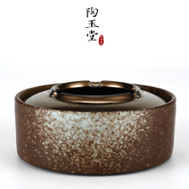 New Chinese ashtray anti-fly ash creative ceramic with cover Household personality living room fashion trend Simple Chinese style