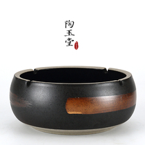 Ceramic ashtray Creative office household large living room coffee table Large personality simple trend retro ashtray