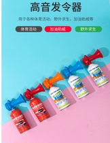 Fans issued a whistle Horn holding hand pressure air sports track and field competition referee equipment