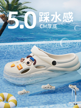 Croc shoes womens summer seaside beach sandals couples outdoor non-slip anti-odor thick-soled eva slippers for men