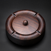 Siyou ashtray black sandalwood with lid creative home personality office wooden cylinder interior decoration ornaments