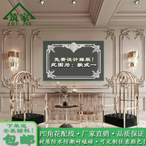 Free design Custom pu Decorative Lines Home Dress European-style Corner Floral Wiring Background Wall Styling Line Self Adhesive