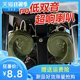 Ruilipu automobile horn motorcycle snail horn super sound general electric vehicle horn refitting waterproof Ruilipu automobile horn motorcycle snail horn super sound general electric vehicle horn refitting waterproof