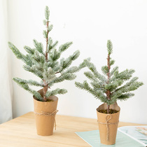 Hromeo Desktop Decoration Christmas Tree Cloud Cedar Christmas Tree PE Home Christmas Small Tree Swing Piece Christmas Decorations