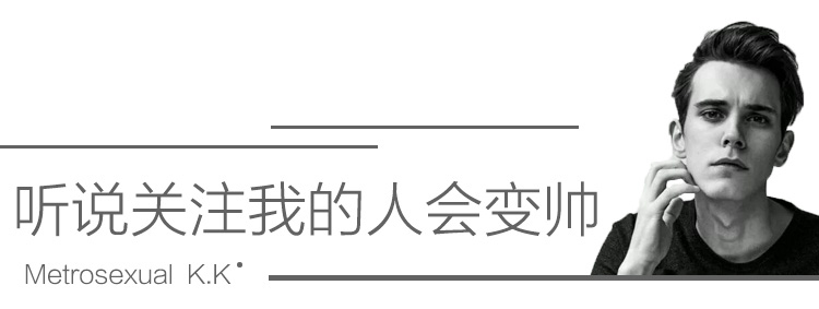 开学季来临,青春学院风穿搭清单已上线!1