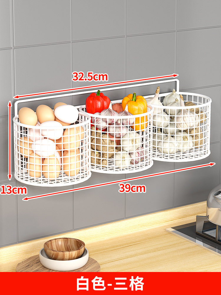 日本廚房蔥薑蒜收納盒免打孔置物架壁掛式掛籃斜口加粗厚廚房神器 收纳盒葱姜蒜厨房收纳架 置物架免打孔壁挂菜篮子储物篮 キッチン調理器具セット/672