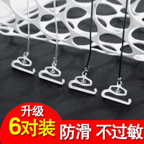 Transparent invisible shoulder strap non-slip non-scratch non-Leveren bra thin strap underwear accessories a word collar sexy can be exposed