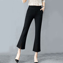2021 summer new black Bell pants womens trousers Korean version of high waist stretch casual nine-leg micro Lamas pants