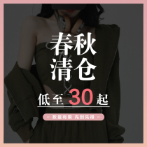 Aunt Barbie (spring autumn and winter style Qing warehouse special collection) Five fold clear cabin one piece of no deback and no replacement for sale