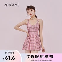 Swimsuit women cover their stomachs and show thinness Korean ins fairy fan 2021 new one-piece conservative student small chest gathered swimsuit