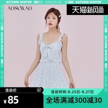 One-piece swimsuit women cover their stomachs thin conservative flat-brimmed cute girls students gather small breasts fairy fan swimming costume women