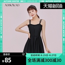 Black one-piece swimsuit female conservative 2021 new thin belly cover skirt small chest boxer fairy fan swimming suit