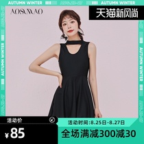 Swimsuit women cover their stomachs and show thin one-piece conservative students 2021 new trend Korean ins wind fairy fan swimsuit