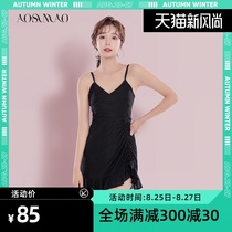 Swimsuit women cover their stomachs and show thin one-piece conservative fairy fan small chest gathered Korean ins wind boxer skirt swimming suit