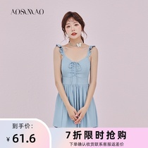 Swimsuit female thin belly cover one-piece conservative fairy fan Korean ins net red small chest gathered skirt swimming suit