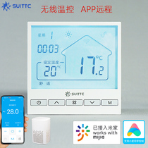 suittcin source water warm wall hanging stove wireless temperature controller Mi home phone app supports Xiaoai voice 220 power supply