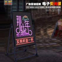 Electronic fluorescent plate holder Advertising plate Luminous blackboard writing plate LED handwriting Remain board fluorescent screen 4060