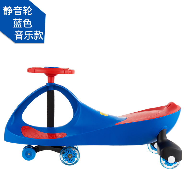 lebei children's twist car infant universal wheel anti roll swing car roller car 1-3-year-old baby niuniu car