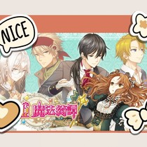 Female Light Maggies Maggies magic Qi Tan Chinese attached little game