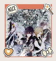 PC B female Black Butterfly Phantom Landscape with slightly Chinese