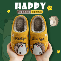 Childrens plush slippers winter boys and girls baby indoor shoes non-slip home fur cotton slippers cute cartoon autumn