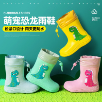 Daddy Pig Childrens Rain Boots Water Shoes Boys Rain Boots Dinosaur Girls Cute Toddler Baby Lightweight Non-Slip Waterproof Shoes