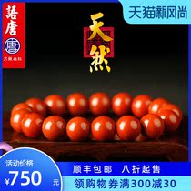 Yutang Liangshannan red hand string Agate bracelet natural Sichuan full color full meat Persimmon red Buddha beads for men and women
