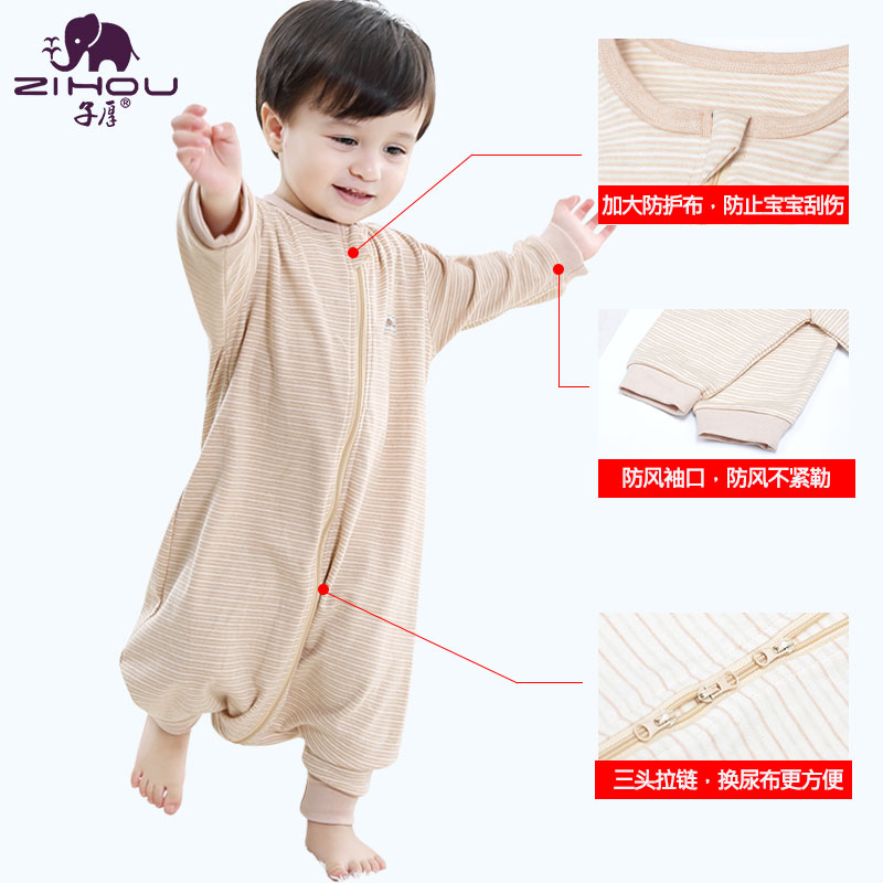 Baby sleeping bag thin winter four seasons color cotton baby split legs spring and autumn quilt pure cotton children's anti-kick artifact