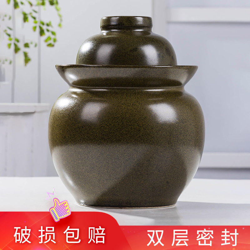 Jingdezhen ceramic pickle jar double cover altar sauerkraut pickled flooded pickles pickled egg cylinder household salted duck dense eggs pickled peppers altar as cans