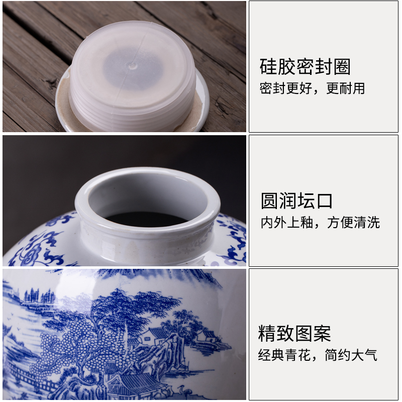 Jingdezhen ceramic wine jar mercifully jars winemaking 20 jins 30 kg sealed jars home it restoring ancient ways of blue and white porcelain