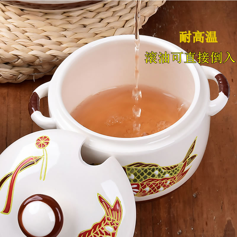 Ceramic household with cover as the kitchen high - capacity chilli oil jar jar of salt sugar jar of high - temperature flavor pot