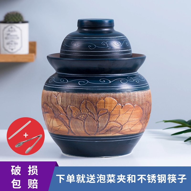 Jingdezhen ceramic pickle jar kimchi altar seal storage tank sichuan pickles pickled vegetables by double cover snacks pot