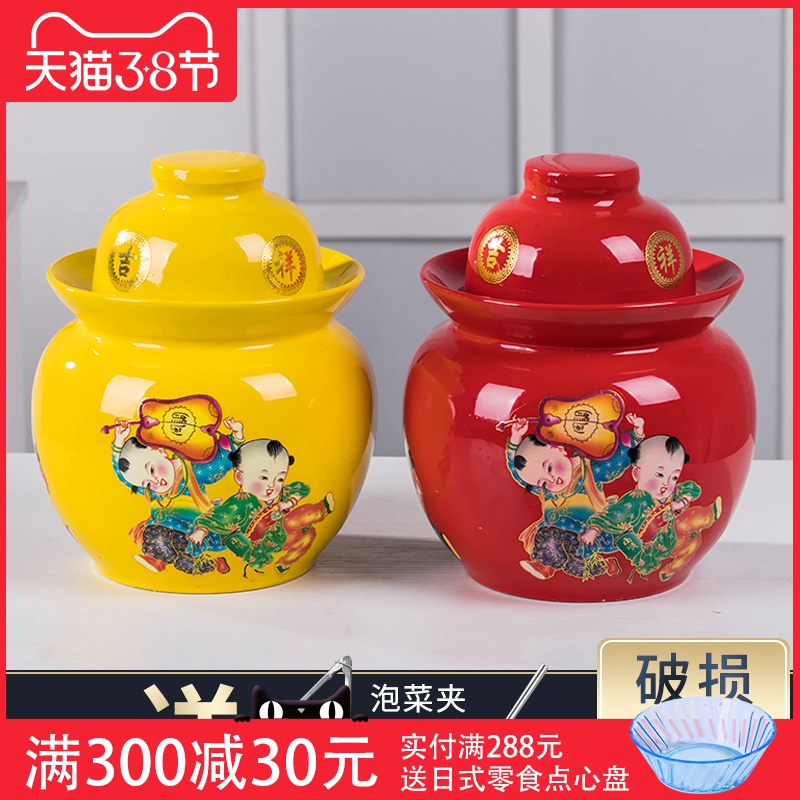 Jingdezhen ceramic pickle jar sauerkraut pickled 7/10 kg pack sealing soil pottery son home upset pickle jars