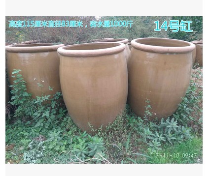 Ceramic water lily crude Ceramic water storage tank fermentation cylinder landscape GangPen courtyard home large fish lotus