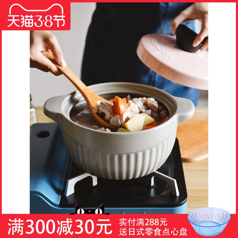 Casserole stew household flame to hold to high temperature gas congee soup pot stewed soup tasty Casserole ceramic simmering trill stone bowl