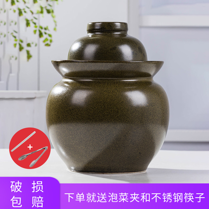 The Pickle jar ceramic small household pickles earthenware cylinder thickening sauerkraut kitchen old traditional lead - free seal pot