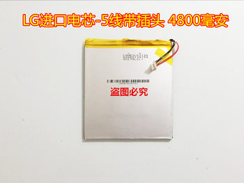 New Onda V820W Tablet PC Lithium Polymer Battery 3.8V 3095105 5-wire with plug
