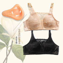 Special breast postoperative resection occlusion bandeau cover Breathable silicone prosthesis No rim bra false breast false chest