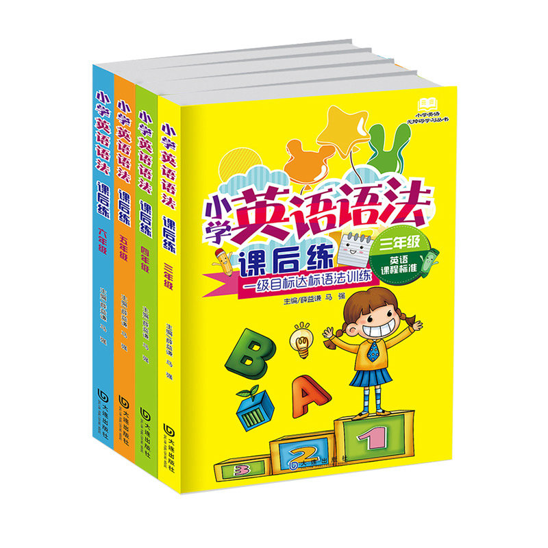 第二课堂活动计划_课堂计划活动有哪些_课堂计划表