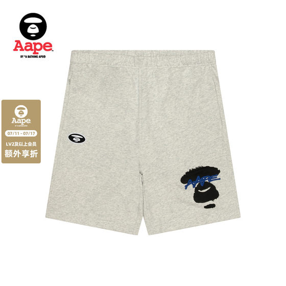Aape flagship store men's spring and summer inkjet camouflage pocket ape people embroidered casual shorts C604XBO
Aape flagship store men's spring and summer inkjet camouflage pocket ape people embroidered casual shorts C604XBO