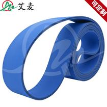 Industrial flat belt High-speed transmission Mechanical textile dragon belt Nylon ingot belt Transport belt double-sided blue piece baseband