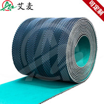 Guangdong Foshan Aimai Industrial belt PVC stone sawtooth pattern light ring transmission and transportation inverted triangle conveyor belt