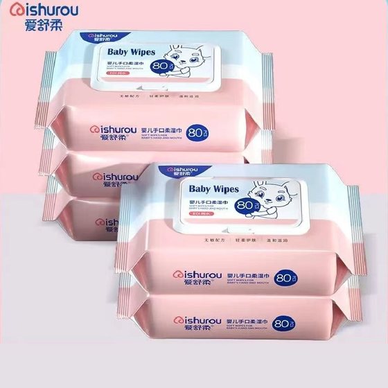 New style Aishuro BabyWipes Baby Hands and Mouth Pure Water Wet Wipes Baby Wipes Wipes Baby Wipes Wipes Wipes Wipes Wipes with Hands and Faces Wet Wipes 80 Pumps
New style Aishuro BabyWipes Baby Hands and Mouth Pure Water Wet Wipes Baby Wipes Wipes Baby Wipes Wipes Wipes Wipes Wipes with Hands and Faces Wet Wipes 80 Pumps