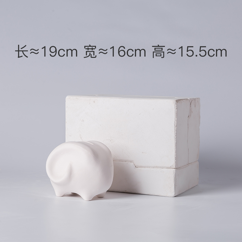 Music pottery mud plaster mould grouting slurry art tools, DIY materials gypsum mould geely sheep piggy bank