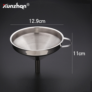 kunzhan stainless steel funnel household oil leakage large, medium and small size oiler liquor dispenser large diameter with filter screen