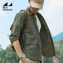Haijun green long sleeve shirt male spring and autumn thin multi-pocket work shirt breathable quick-drying casual jacket
